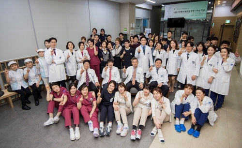 서울나우병원 평촌점, 개원 1주년 기념 행사