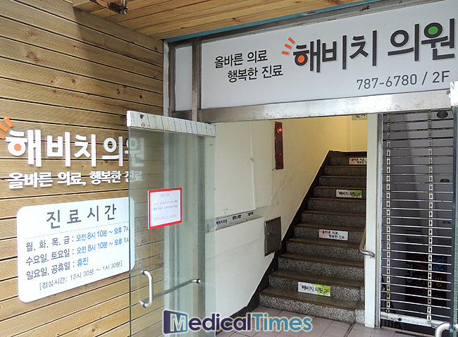 걱정말아요 그대, 지나간 것은 그런 의미가 있죠