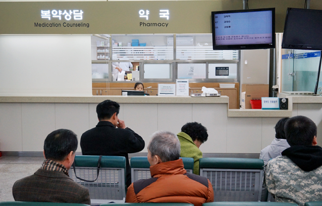 국립중앙의료원, 이번엔 약사 집단반발 수당 전액삭감이라니