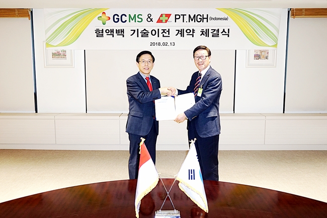 GC녹십자엠에스, 인도네시아에 혈액백 제조기술 이전