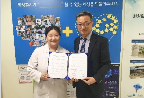 한림화상재단, 리브퓨어코리아와 화상환자 지원