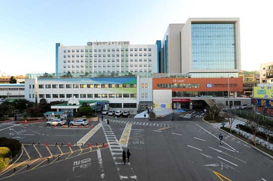 부천성모병원, 새병동 성심관으로 특화센터 승부