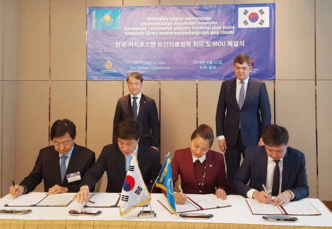 한국 의료제도·의료인력·신기술 중앙아시아 진출