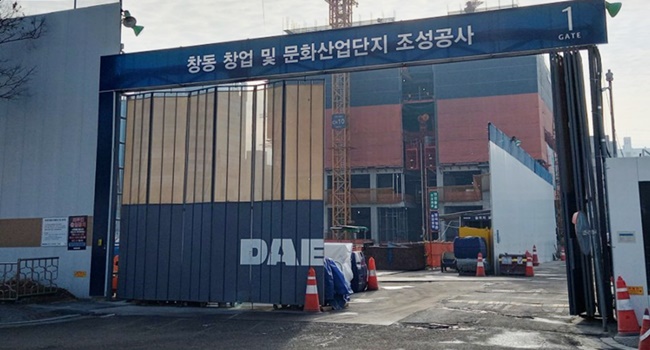 창동역 주변 민자역사사업에 후끈 개원 노려볼만