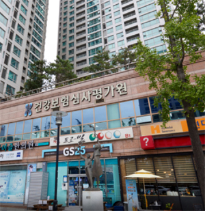 심평원 대구지원, 요양기관 개인정보보호 방문컨설팅 시작