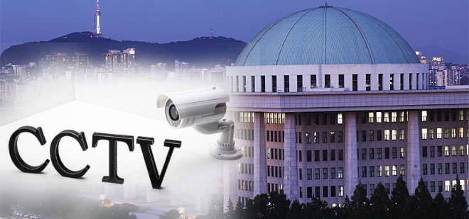 CCTV 설치법 복지위 통과…25일 국회 본회의 일사천리?