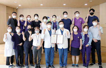 부천 예손병원, 3주기 의료기관평가 인증 획득