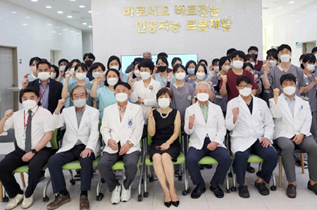 길메리요양병원 변신…AI재활센터·보훈환자 영역 확대