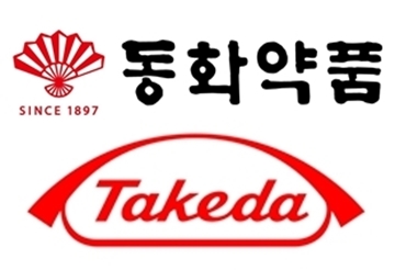동화약품, 다케다제약과 덱실란트 등 국내 독점 유통 계약