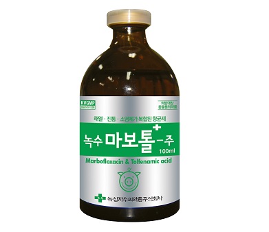 [신제품] `마보플록사신+톨페남산` 녹십자수의약품 마보톨-주