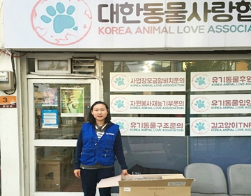  수의사들이 만든 유기농 펫푸드 알파벳，대한동물사랑협회에 사료 후원  