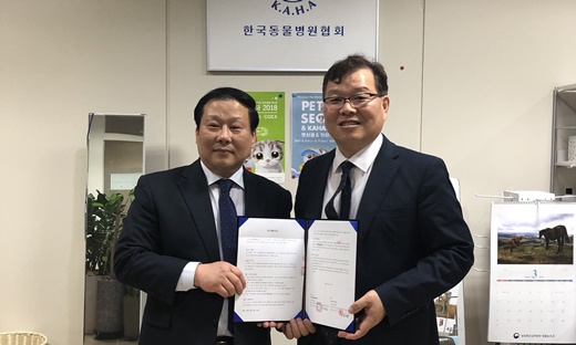   KAHA·헤마스 MOU체결…동물병원용 씨놀 `헤마벳365` 유통 협력  