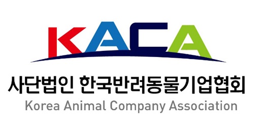 한국반려동물기업협회，중소벤처기업부 사단법인 인가