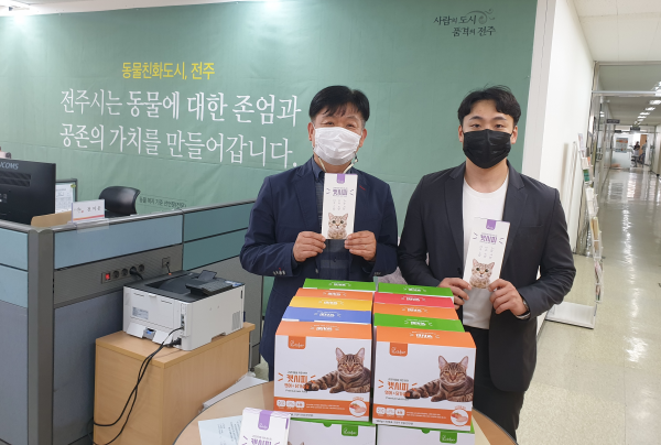 버디펫, 전주시 길고양이 위해 펫푸드 20박스 기부