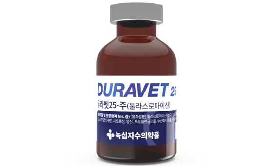 [신제품] 녹십자수의약품 지속성 항생제 듀라벳25-주