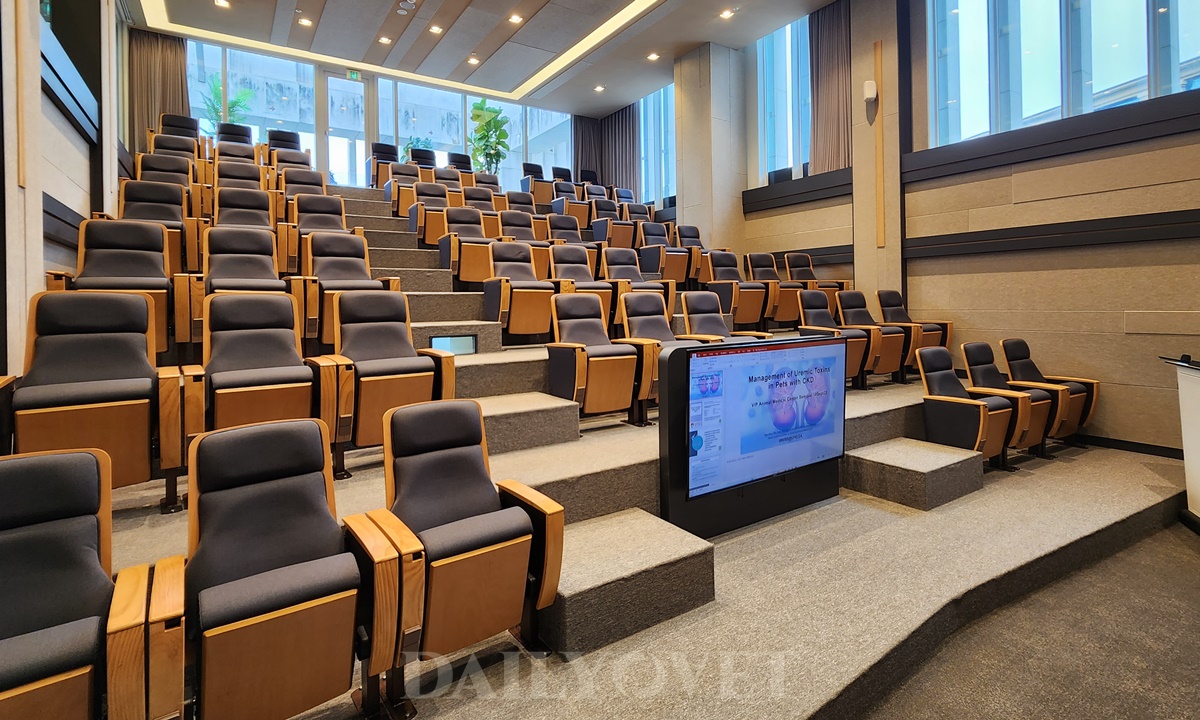 VIP동물의료그룹 교육센터 V-ACADEMY 정식 개관 “수의학 발전에 기여할 것”