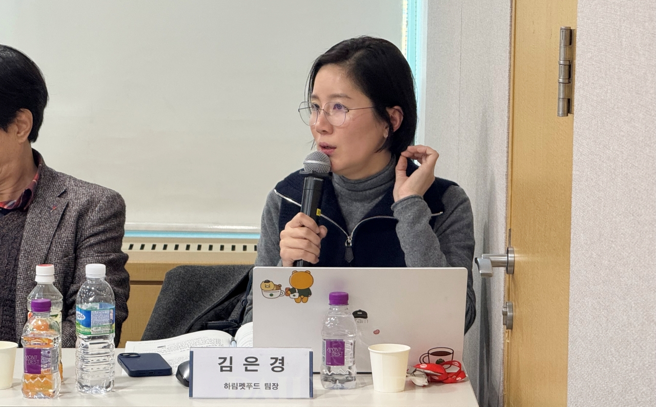 펫푸드, 반려동물완전사료·기타사료로 나눈다..처방사료 분류는 없어