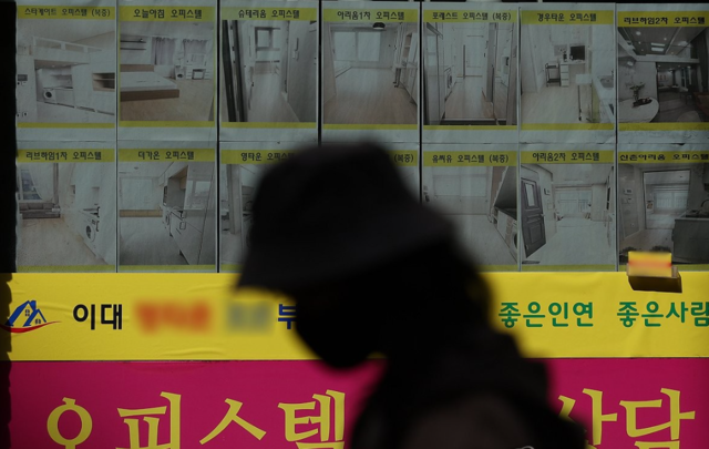 글로벌 자본, 임대 주택시장으로… 지각변동 조짐