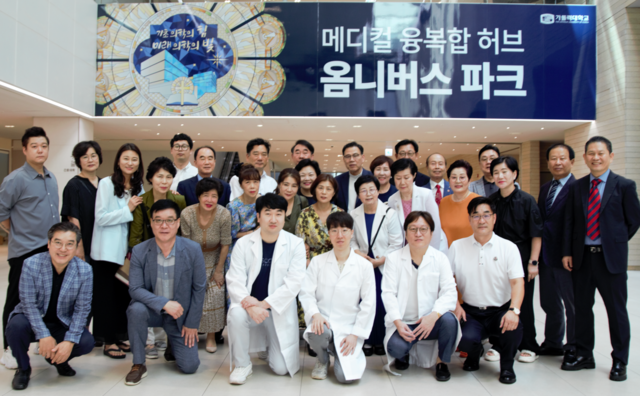 탑셀바이오헬스, 골수 줄기세포 보관 서비스 제공