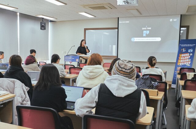 BMW코리아 미래재단, ‘영 탤런트 드림 프로젝트 2024’ 성료