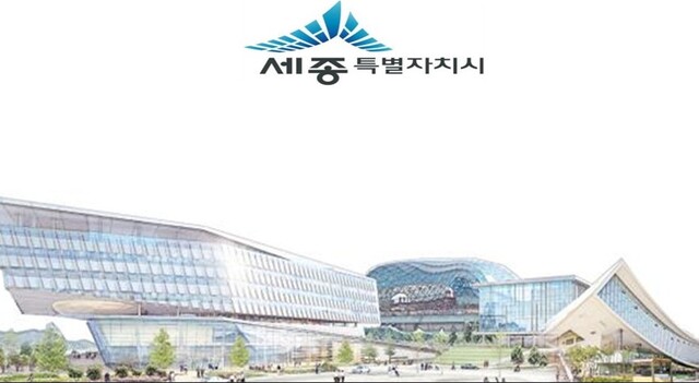 세종시, 조치원 고층 임대아파트 과장 광고 주의보