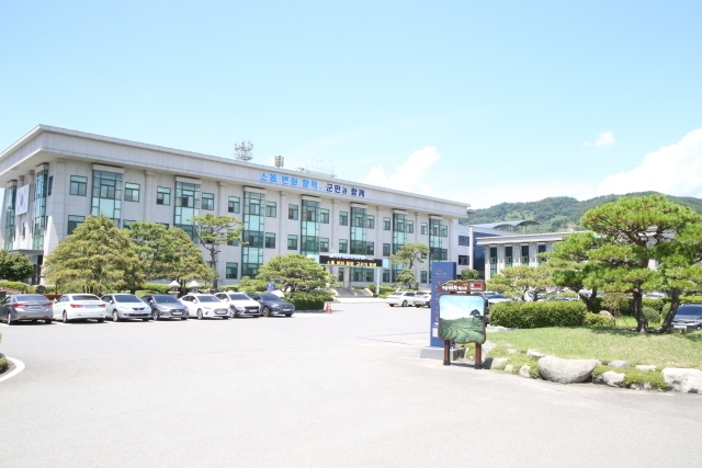 하동군, 2025년 모바일 하동사랑상품권 전년 대비 20억 증액 발행