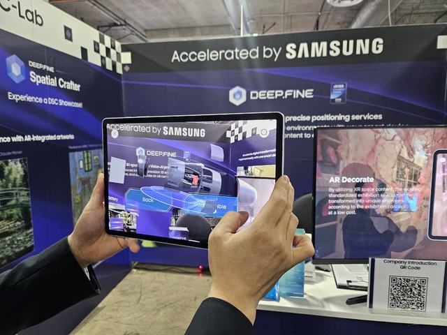 [CES 2025] 딥파인 “3차원 공간 스캐닝 누구나 가능해”