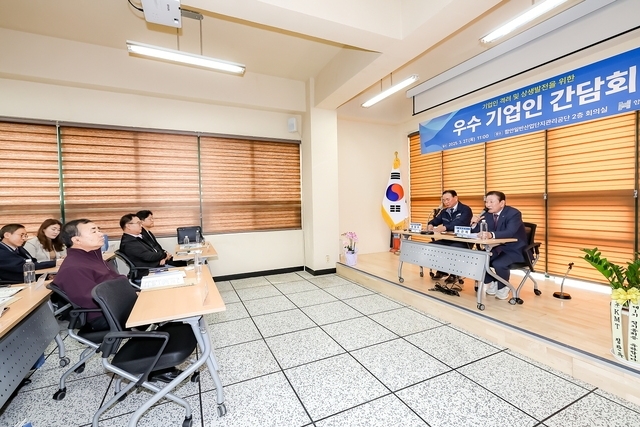 함안군, 지역기업인들과 상생발전 위한 소통의 자리 가져