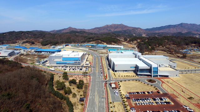 SK디스커버리, 안동 산불피해 복구 위해성금 5억 원 기부