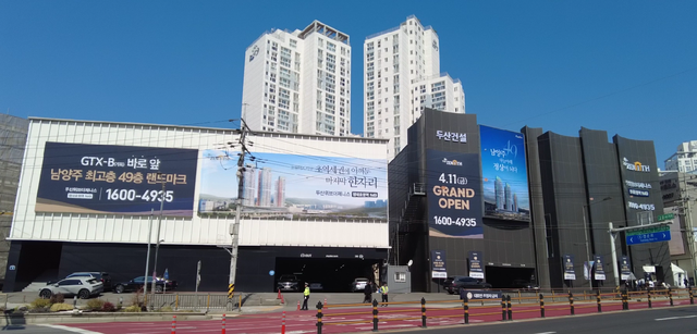 [르포] “서울역까지 20분”…GTX 품은 ‘두산위브더제니스 평내호평역 N49’