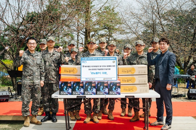 “국가 위해 헌신하는 군인 가족 돕고파”··· (주)월드와이드메모리 장성대 대표, 육군 제5895부대에 노트북 기부