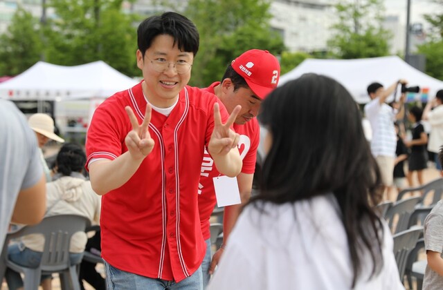 국힘 세종선거대책위, 주말 가족나들이객 찾아 ‘선거 운동’