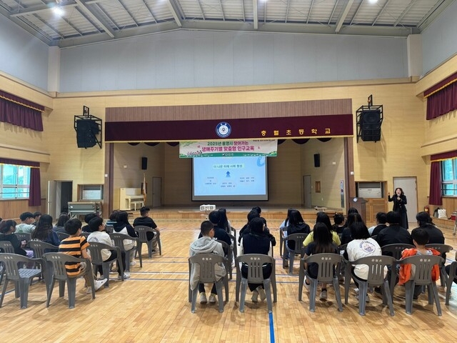 통영시, 충렬초등학교에서 찾아가는 생애주기별 인구교육 실시