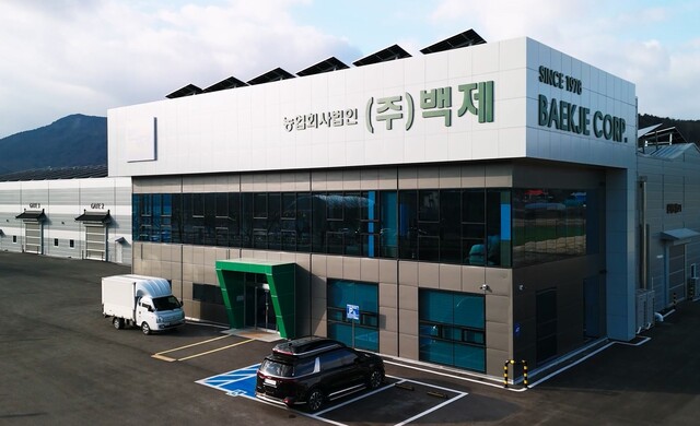 40년 전통 향토기업 (주)백제, 글로벌 세계로 도약