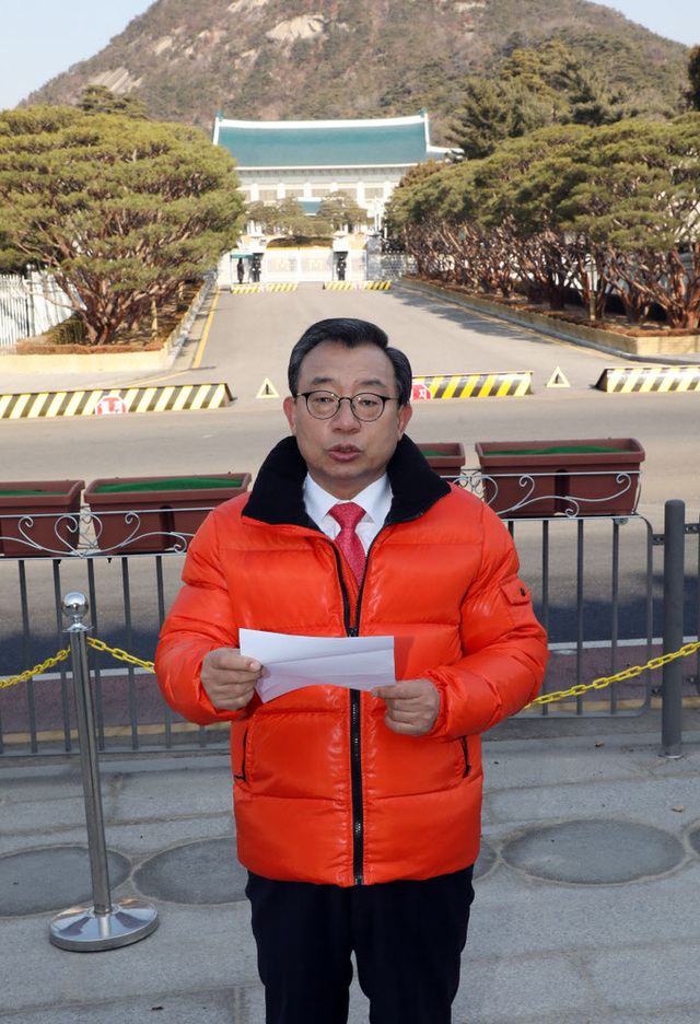 이정현 국민의힘 공천관리위원장 관련자료 2