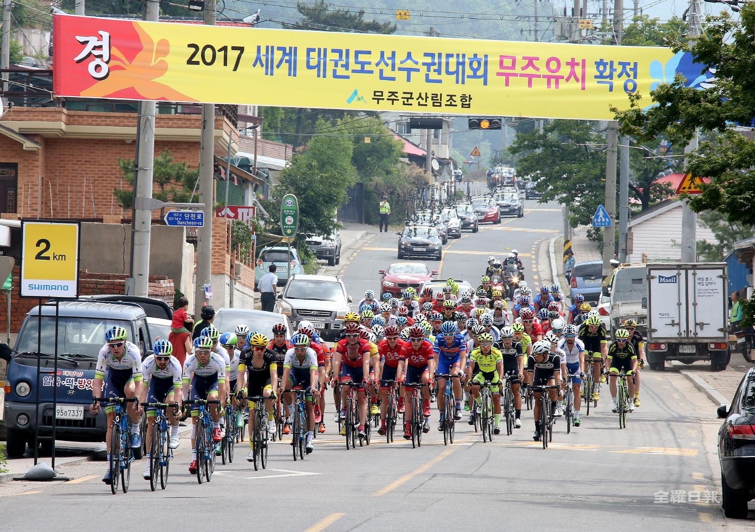투르 드 코리아 무주 달리다