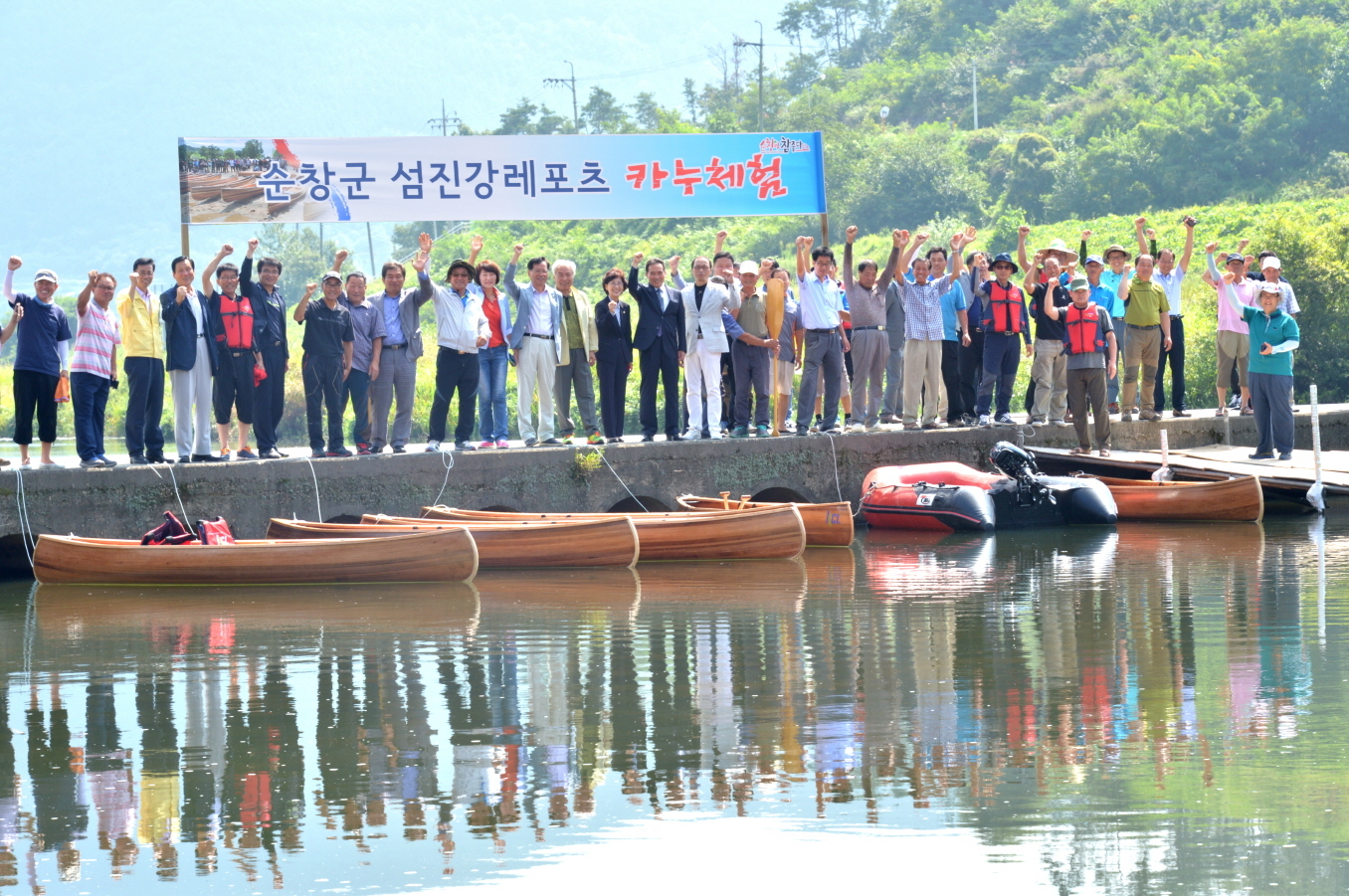 순창군, 수상레포츠 산업 노 젓는다