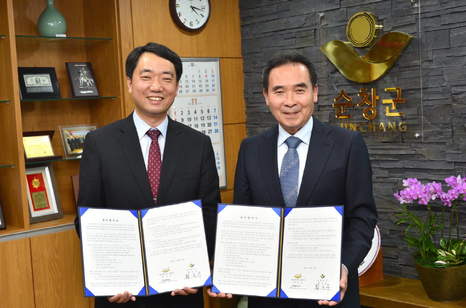 유망기업 속속 입주··· 화색 도는 순창