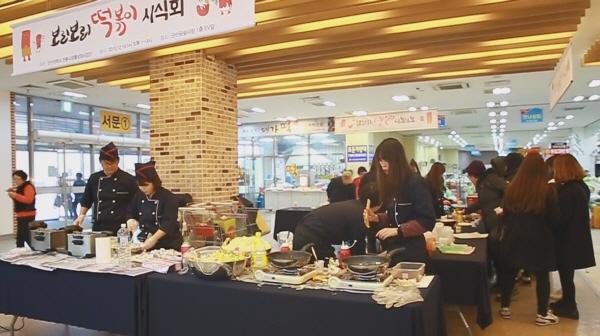 군산 공설시장 활성화사업 성과발표회 성황