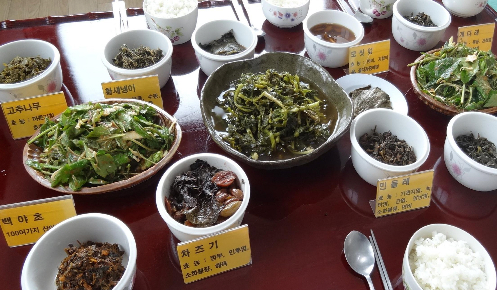 순창 슬로푸드 마을 조성 본격화