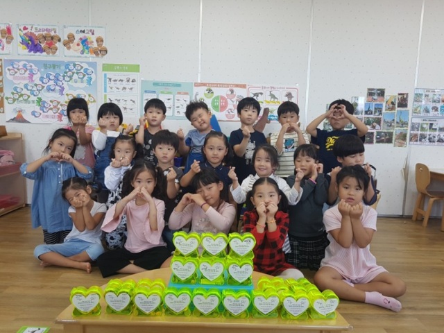 김제제일어린이집 저금통 후원 뜻 깊은 명절