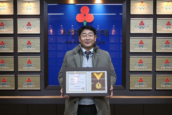 나눔문화 확산·이웃돕기 앞장 솔선