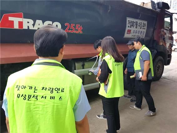 군산지역 건설기계 가짜 연료 꼼짝 마