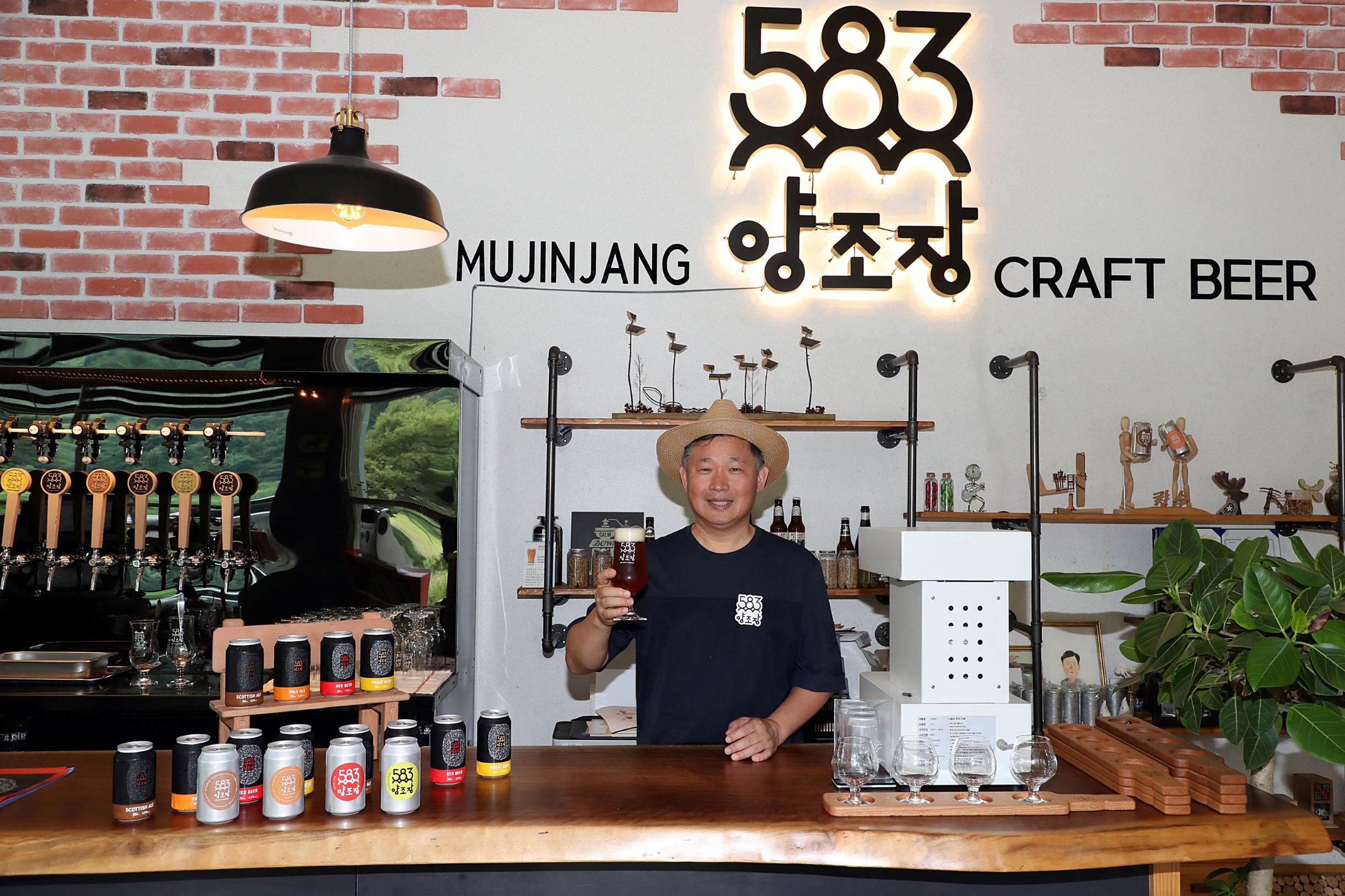 수제맥주 인생 2막 캬~