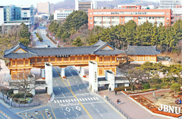 전북대, 기존 정문 개강 전 철거하기로
