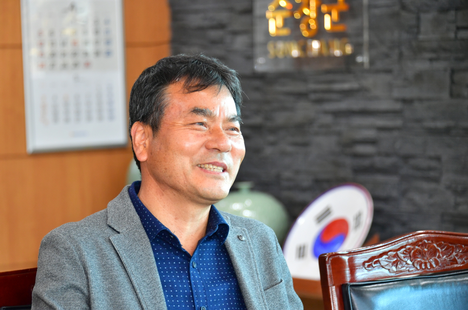 대성공업사 백영기 대표, 지난 20년 넘게 이어온 선행