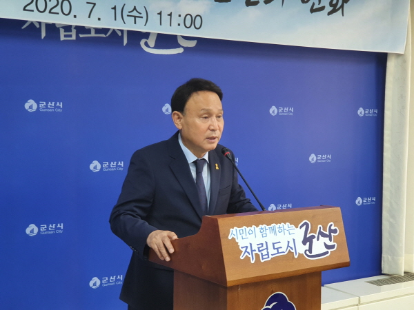 함께 만들고, 같이 누리는 군산의 변화