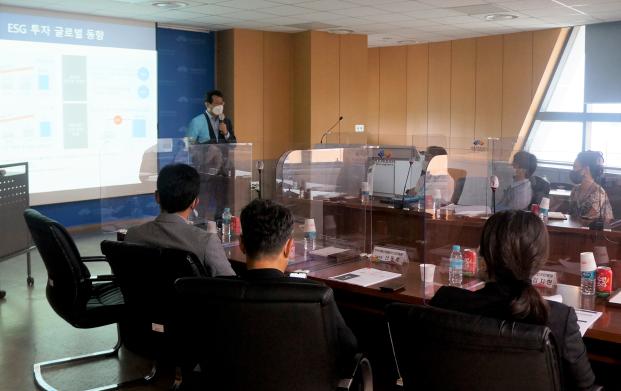 한국식품진흥원, 식품산업 ESG경영 특강