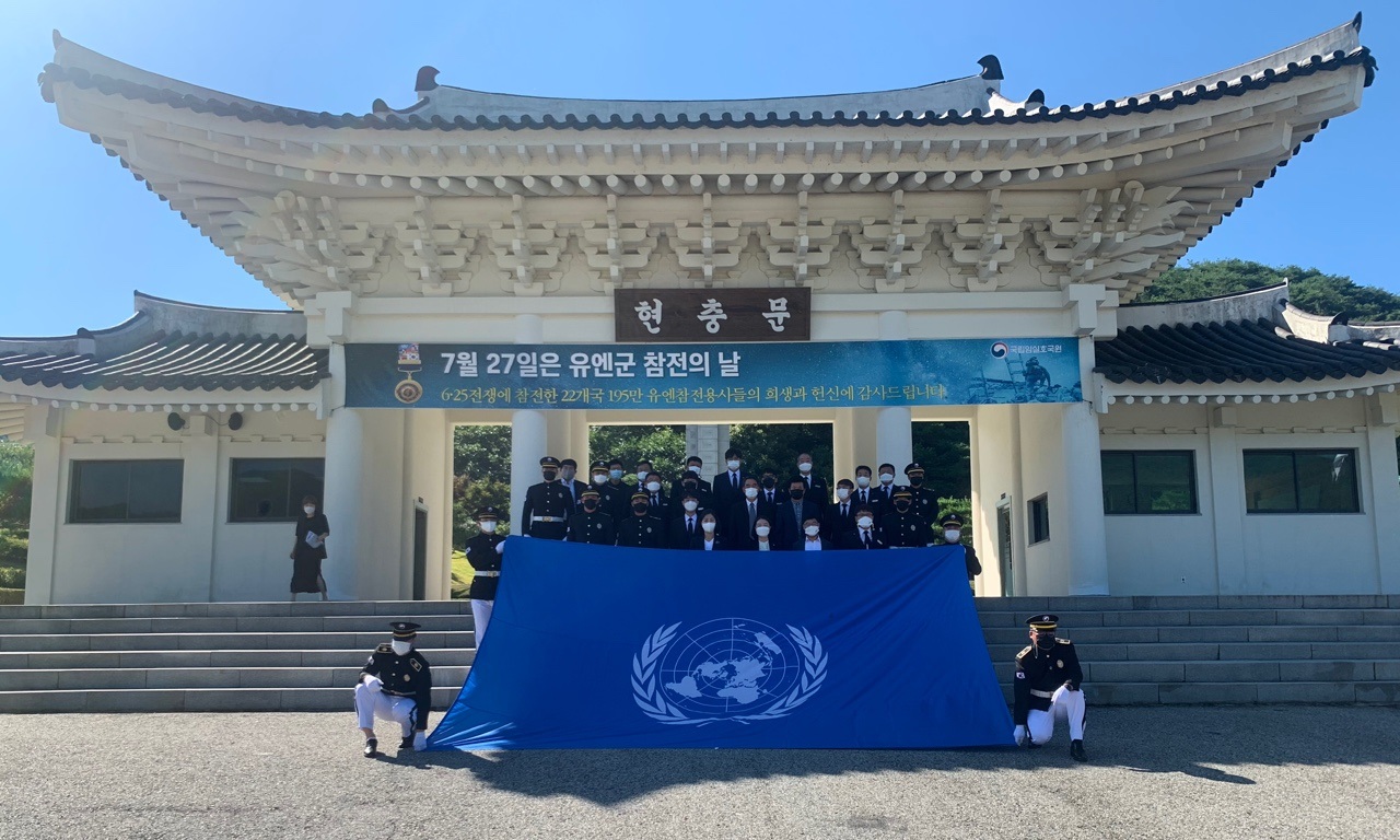 전북 국립임실호국원, 6·25전쟁 정전협정