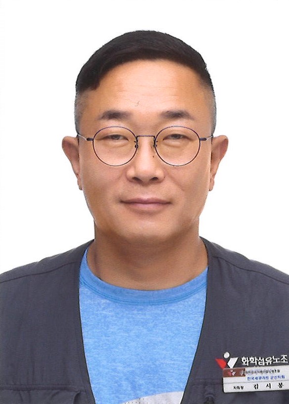2021년 군산시민의 장 5개 분야 수상자 선발확정 발표